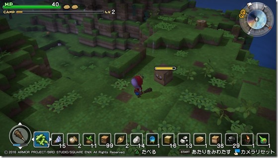 DQBリムルダール3-2 - コピー DQBリムルダール3-2 - コピー
